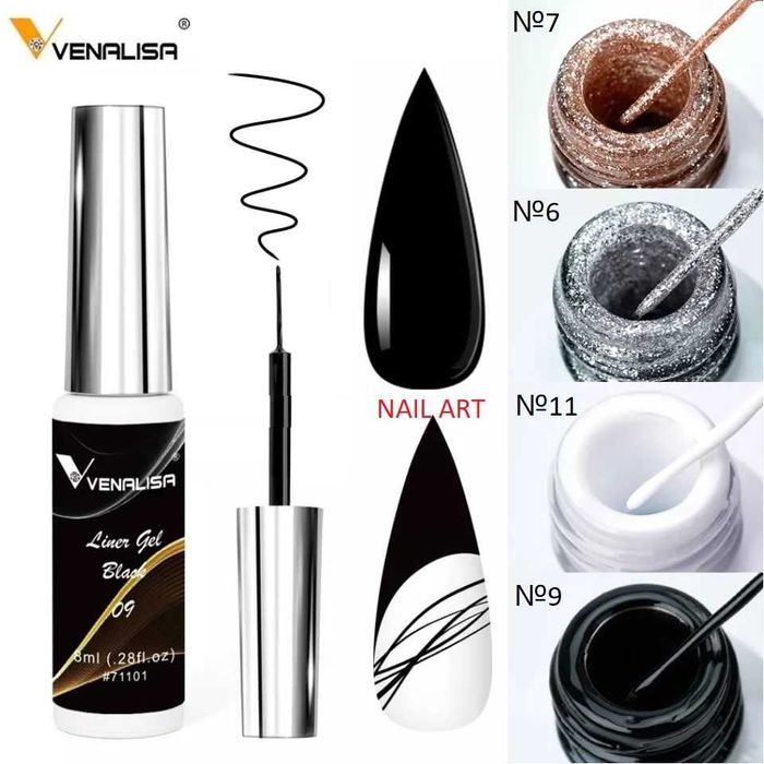 Venalisa Liner 8мл Гел лак с четка за тънки линии