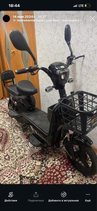 Продам электроскутер! СРОЧНО