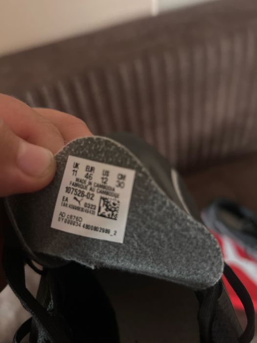 Puma ultra play TT