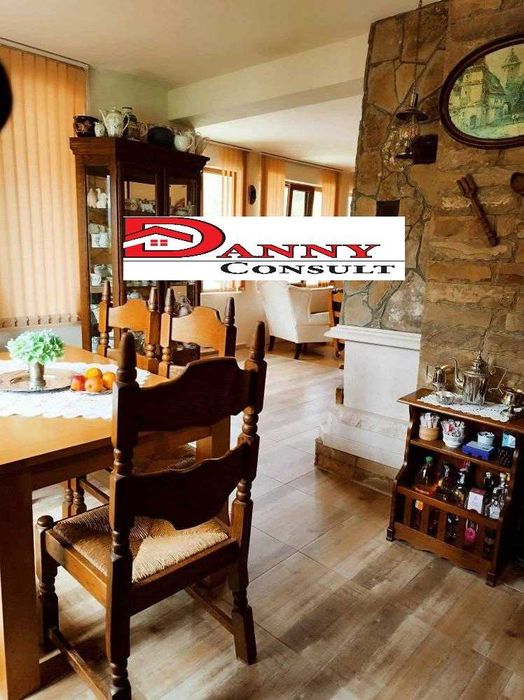 Къща за гости в ”Тревненския балкан” - гр. Плачковци