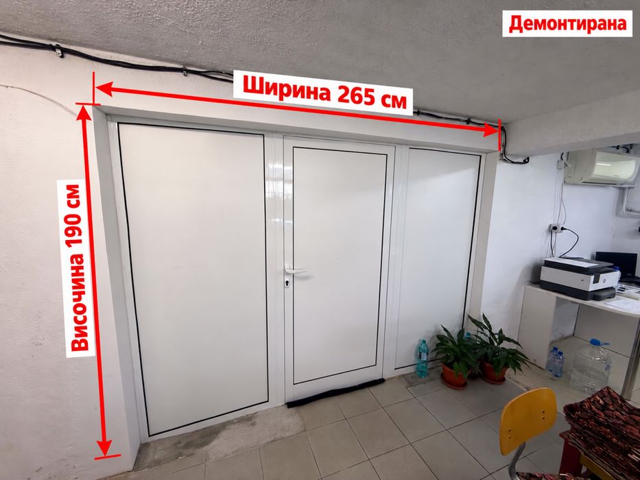 Метална и алуминиева врата