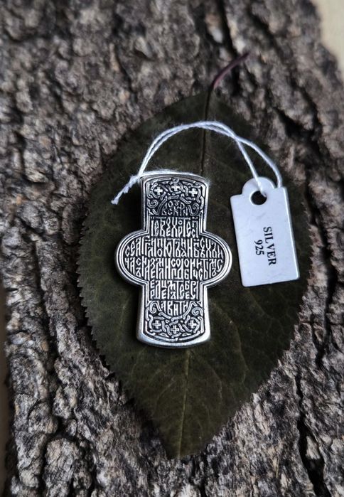 Сребърни кръстове и медальони