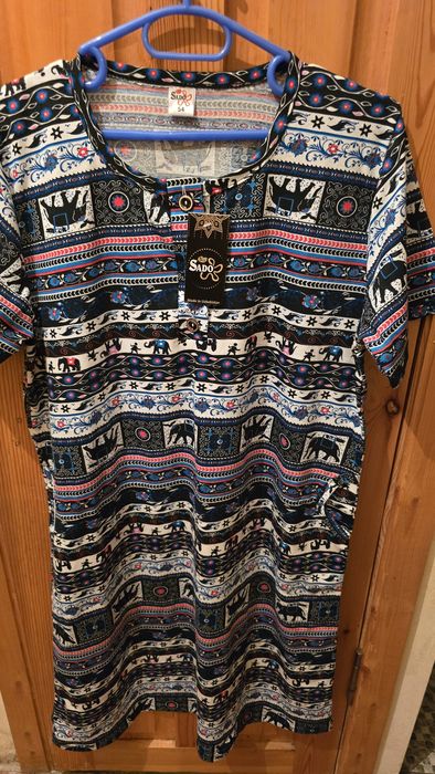 Платье для дома.