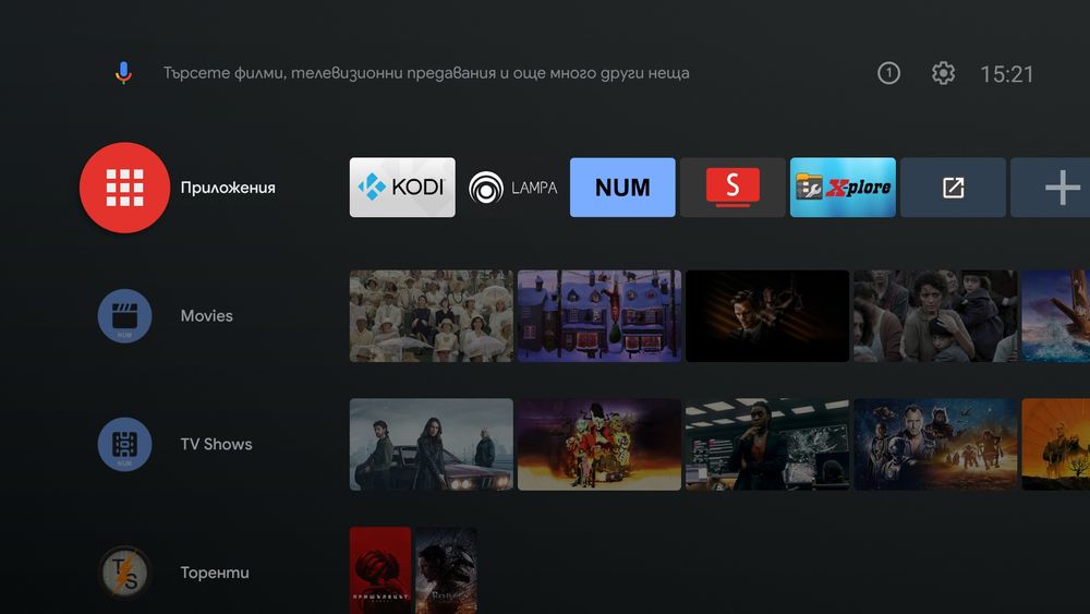 Kinhank G1 , S905X4, RAM 4 GB DDR4, ROM: 32GB