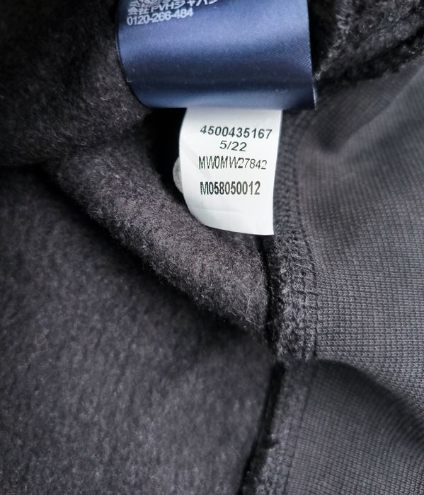 Tommy Hilfiger суичър XL