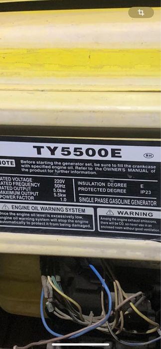 Генератор движок чабанку продам