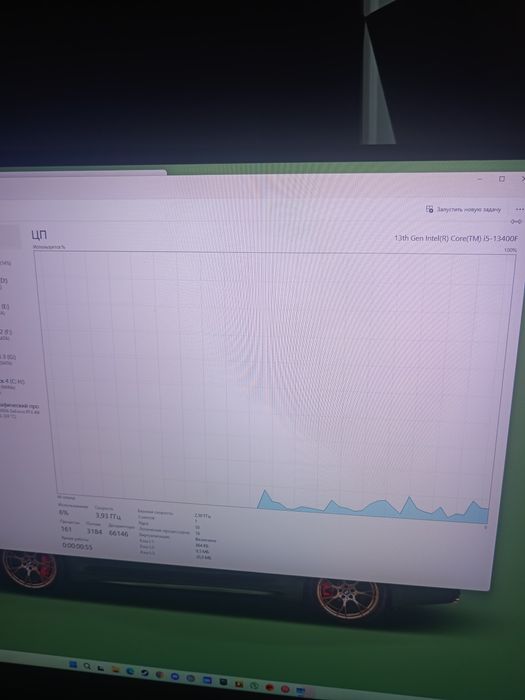 Системный блок игровой