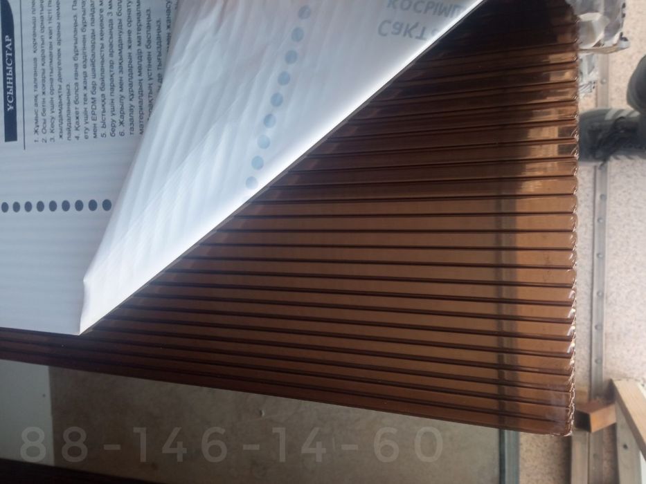 ЛЕКСАН Израил тех. поликарбонат монолит профнастиль Склад