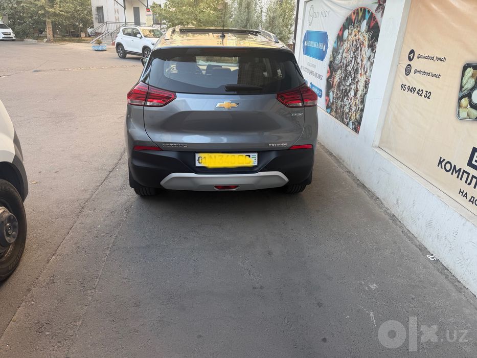 Продается Traker