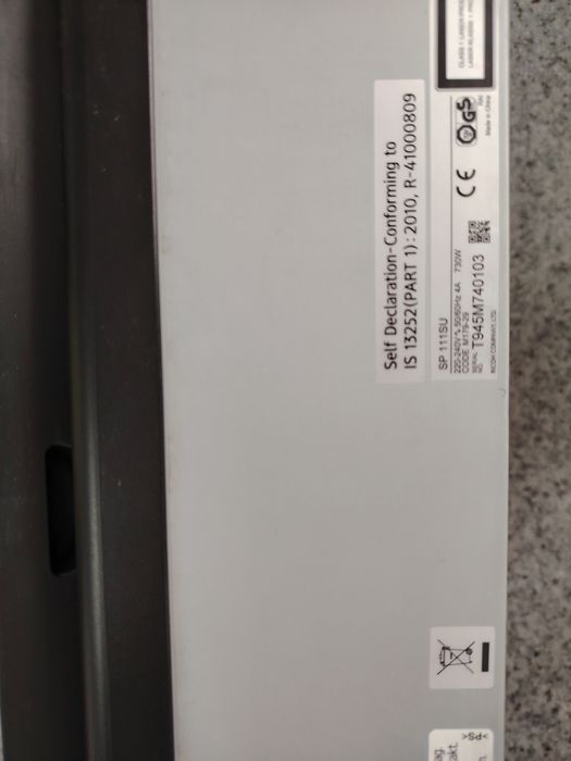 МФУ Ricoh SP111SU