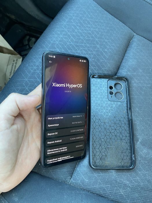 Xiaomi redmi note 12 128гб отличный телефон