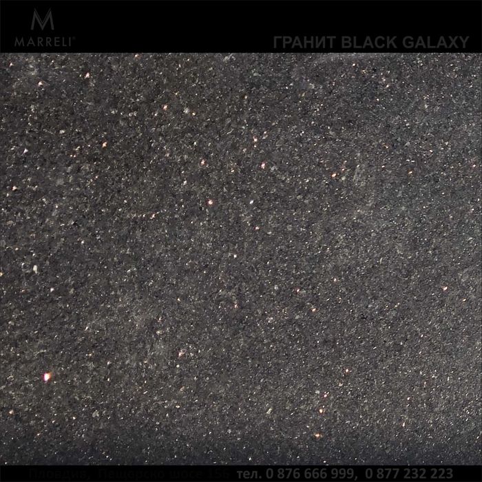 гранит BLACK GALAXY Premium Quality