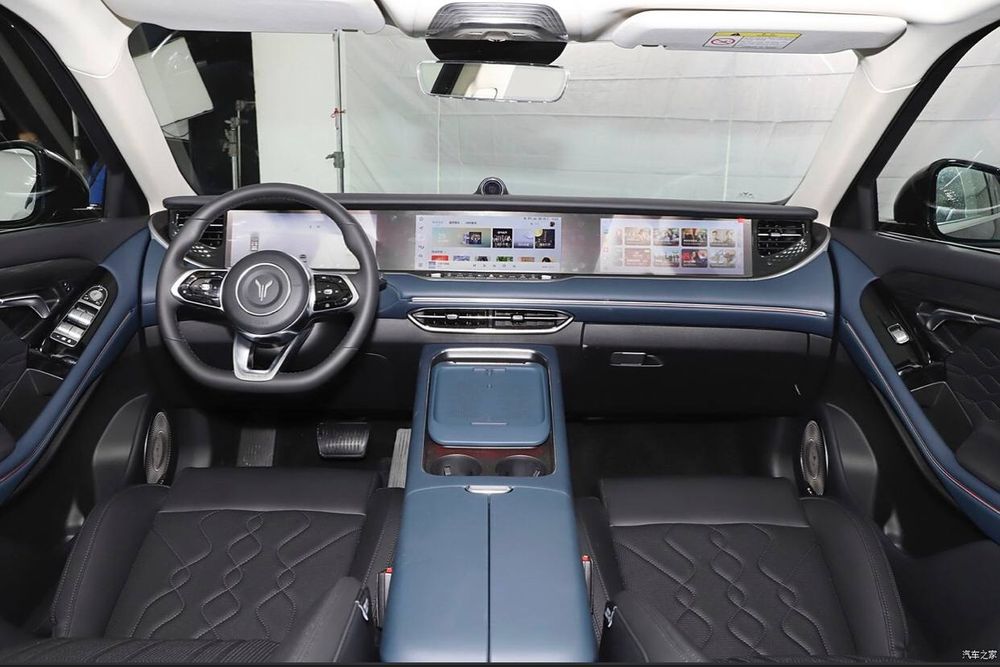 Voyah free Haybrind 210 km 2024 nasiya