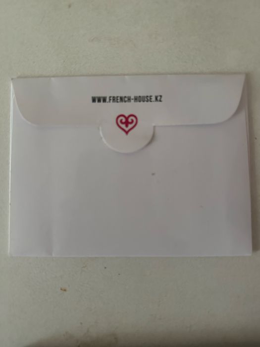 Сертификат подарочный