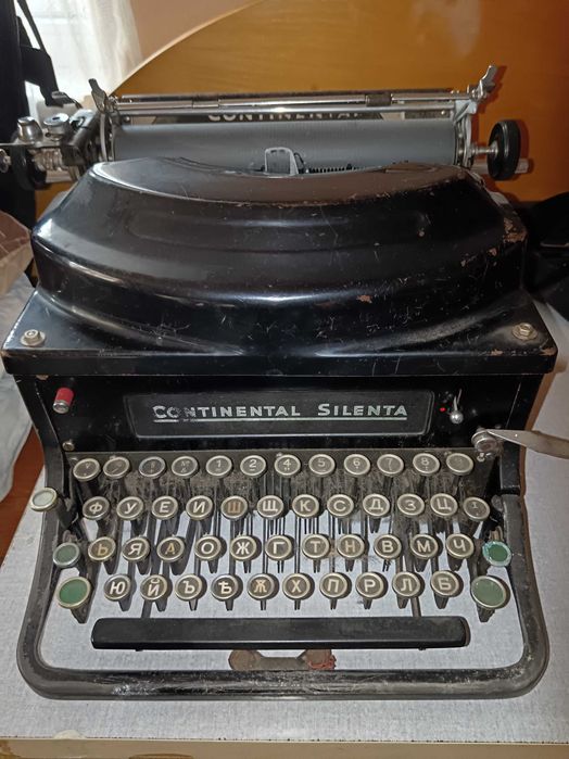 Пишеща машина  ConTinenTаL SILENTA