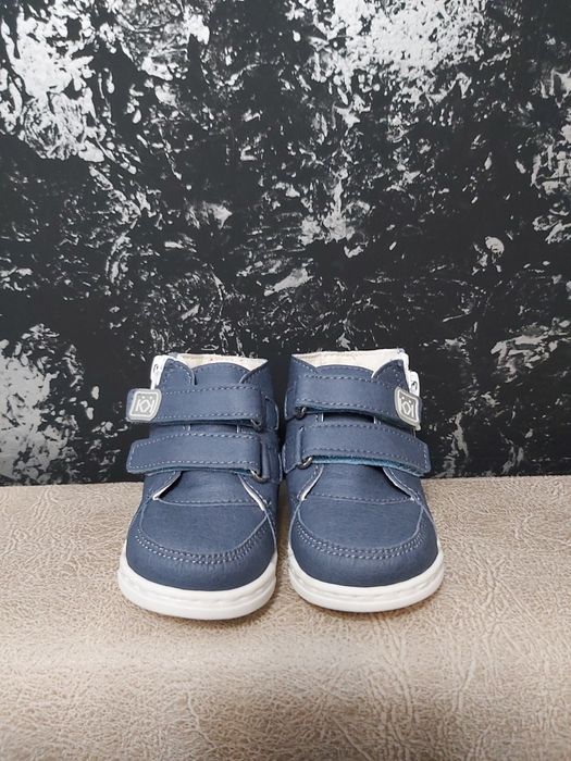 Буйки-кец Колев и Колев 17-18