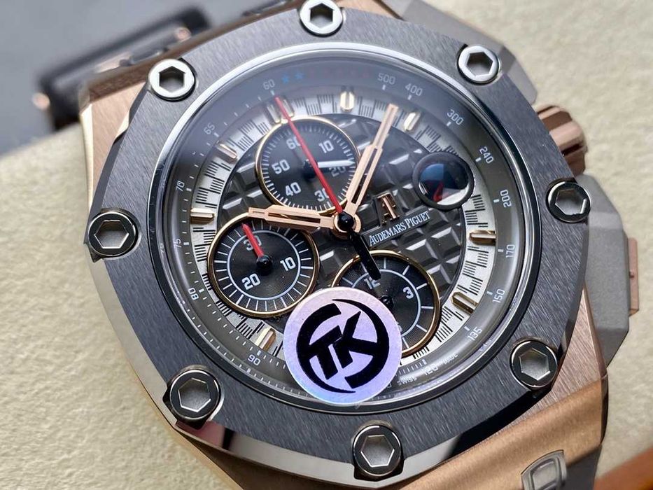 Автоматичен мъжки часовник Audemars Piguet Royal Oak Offshore Concept