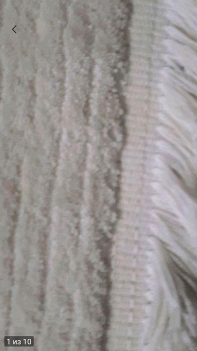 Продам прикроватный ковер