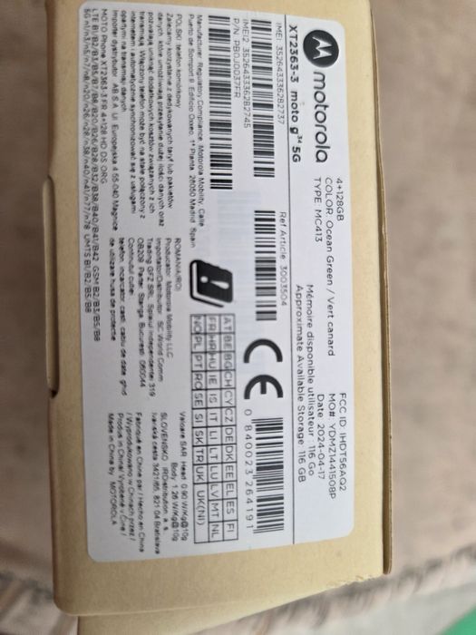 Продам новый телефон MOTOROLA