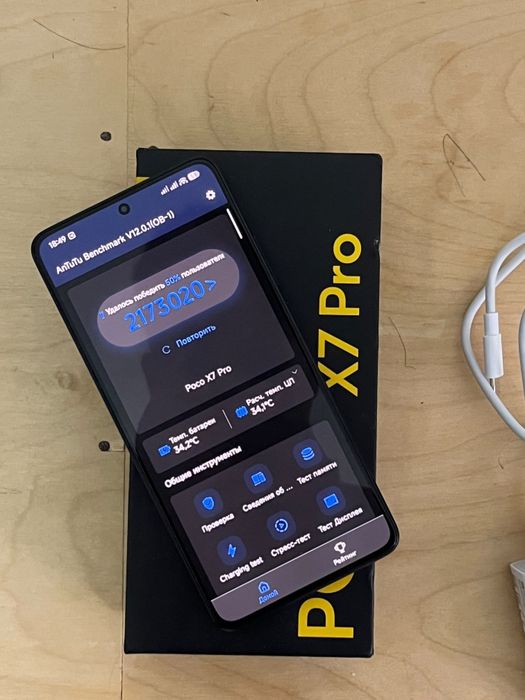 Poco X7 pro 512gb