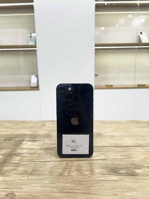Iphone 14 (128gb)