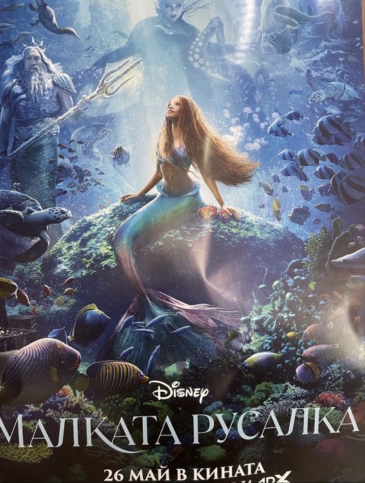 Филмови плакати