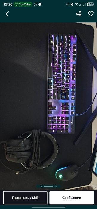 Продам компьютер