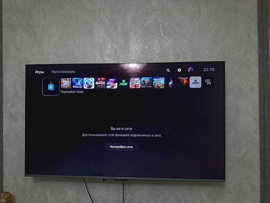 Продается Ps 5 новый !!!