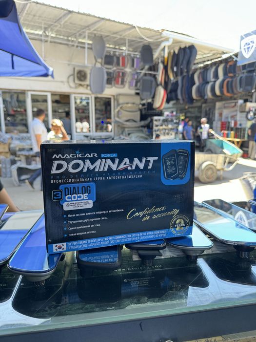 Magicar 906 DOMINANT