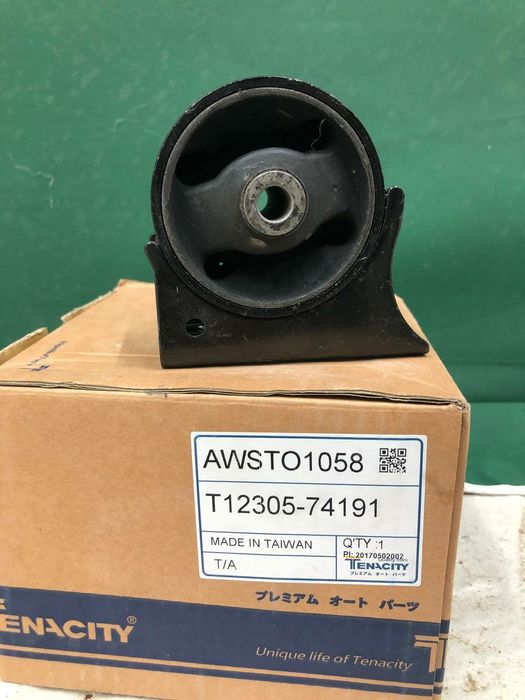 Подушка двигателя передняя Tenacity