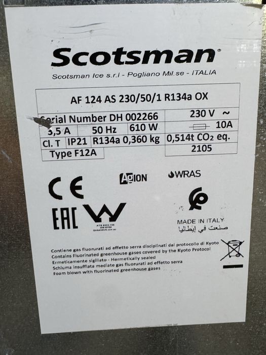 Професионален ледогенератор за трошен лед Scotsman