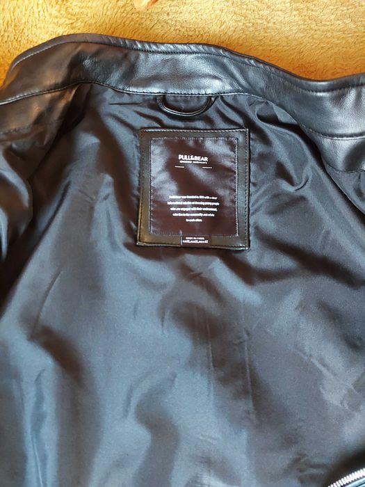 Кожено яке мъжко