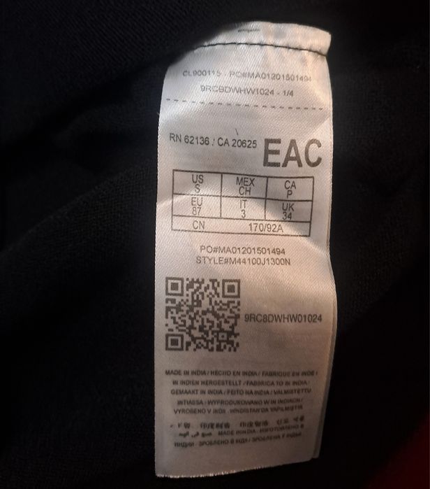 Черни потници Guess  и Al.Mcquuin