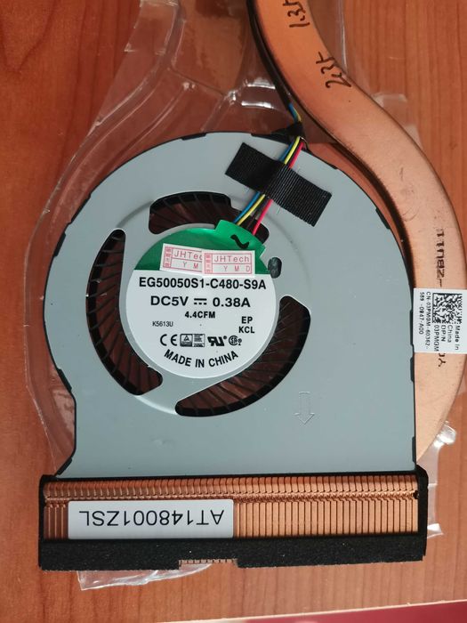 Cooler si radiator pentru  Dell Latitude E7440 E7450