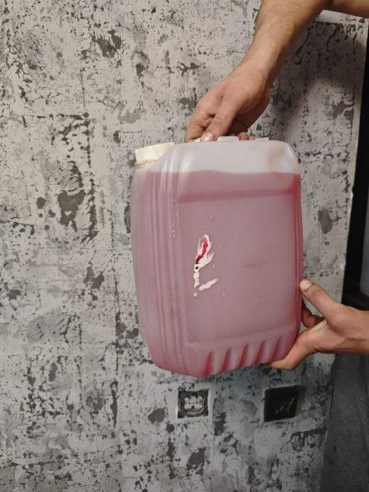 Антифриз концентрат.