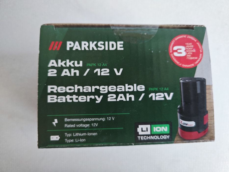Зарядно и батерия parkside x20team  и x12v team