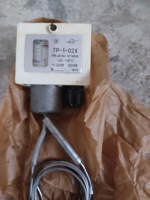 Термостат для морозилного холодильного оборудывания