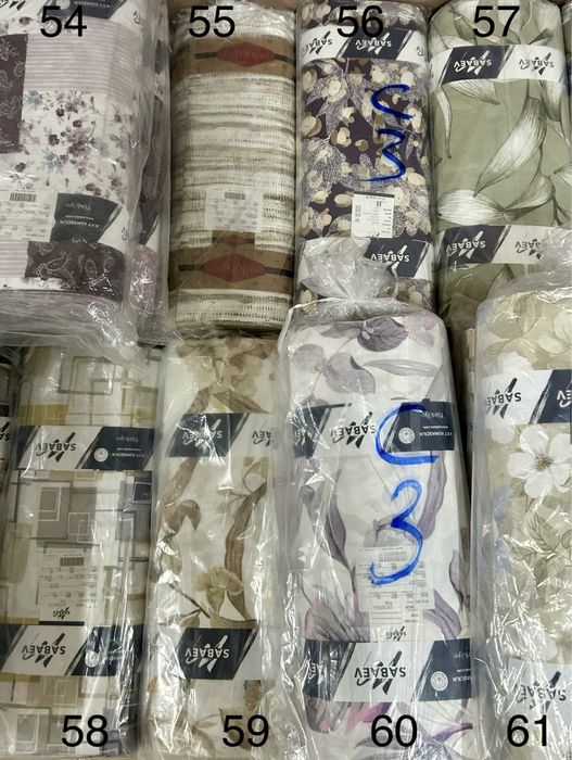 Плат Ранфорс 100% памук -30м