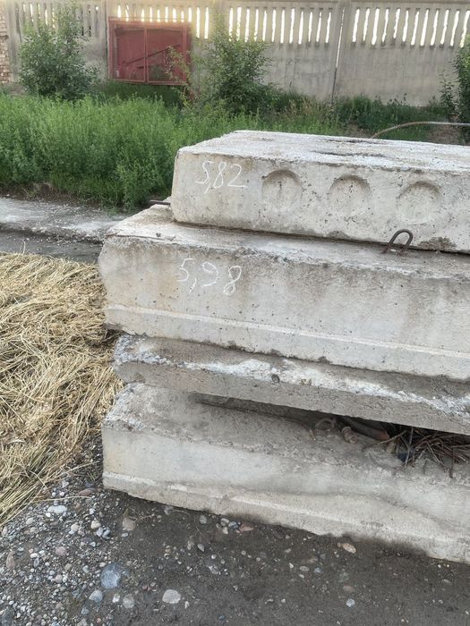 Бетонные плиты бу