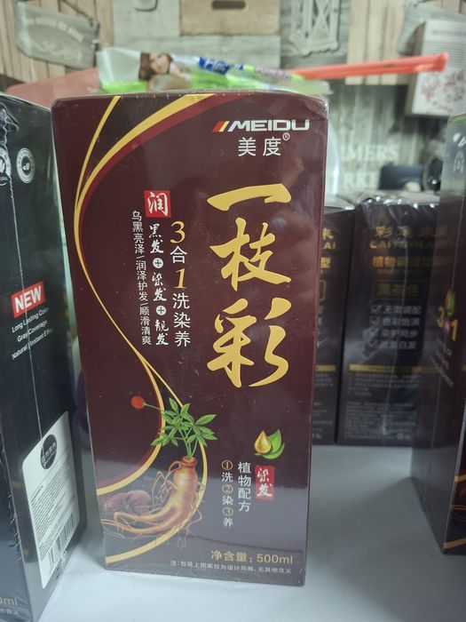 Продам шампунь краску. Всё новое.