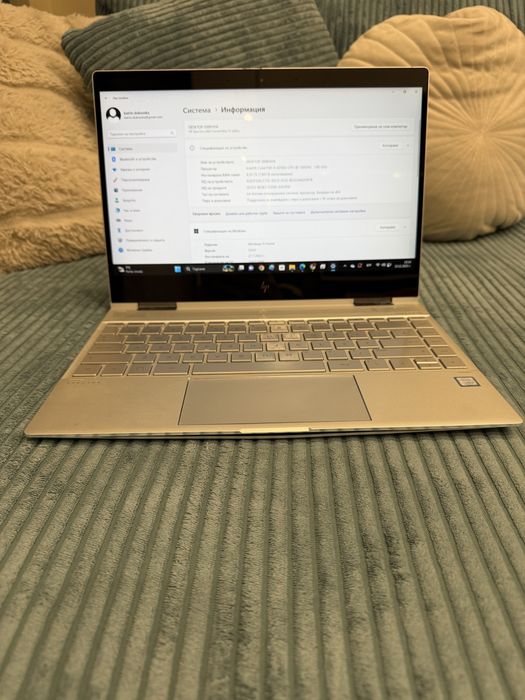 HP Spectre x360 Convertible // 256 GB SSD // Intel i5-8250 CPU