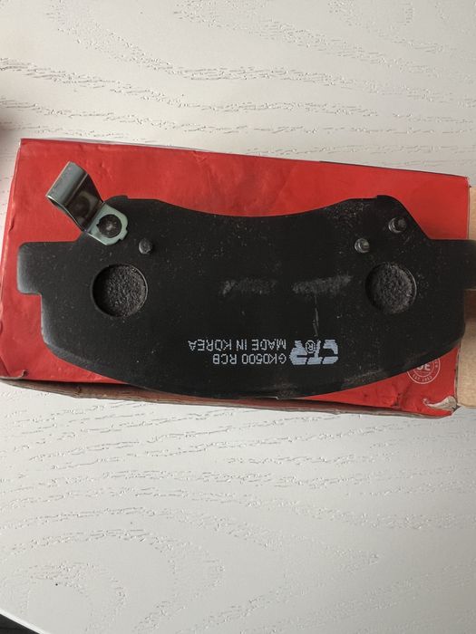 Тормозные колодки GK0500(CKKH-46)