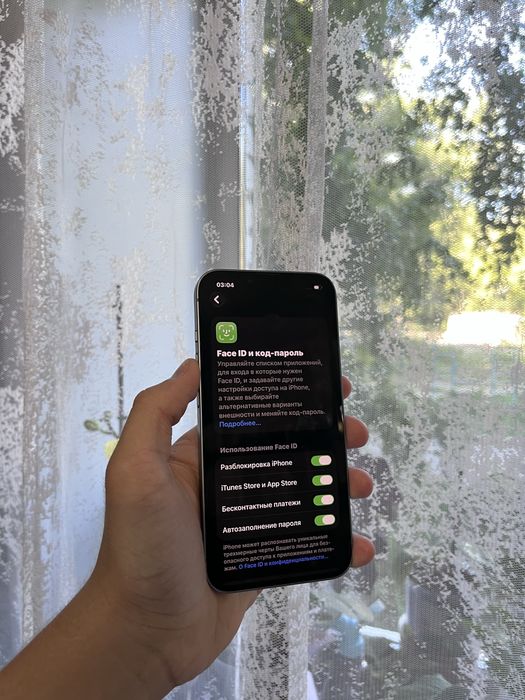 iPhone айфон 14 в идеале
