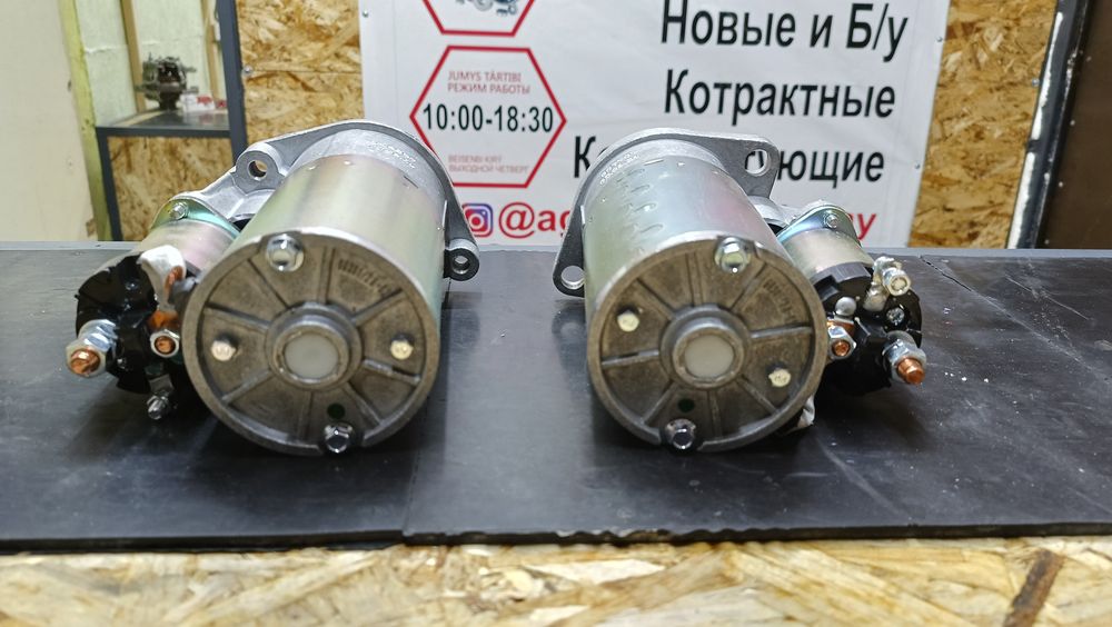 Стартер на авто Газель