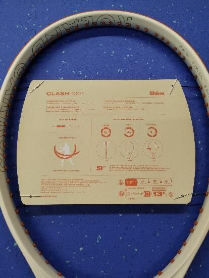 Clash 100 V3 - (SecondHand) Decathlon
