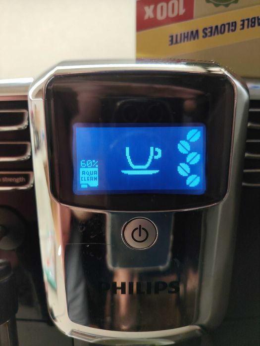 Кафеавтомат Philips Saeco Incanto с автоматичен капучинатор (шлаух) – Отлично състояние!