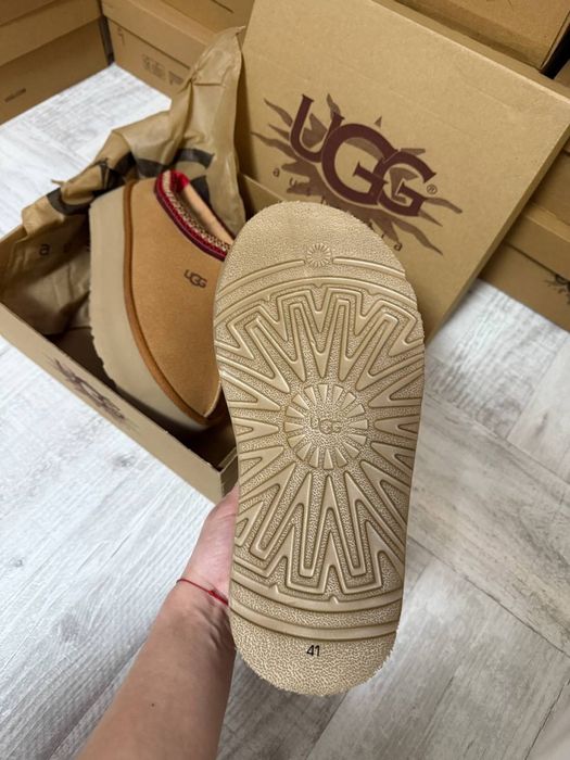 Stoc Ugg dama  Cutie +sac