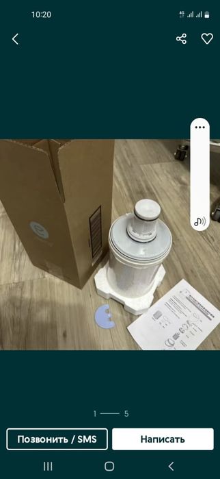 Фильтр картридж для воды