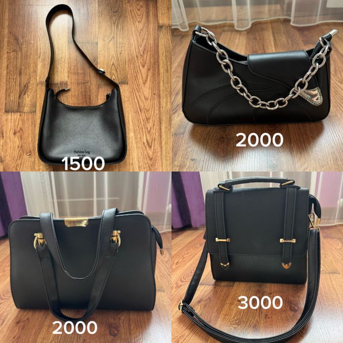 Сумки по 1500тг-3500тг