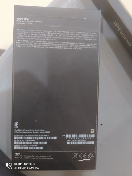 Iphone 13 pro 256gb gold